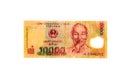 Vietnamese currency 10,000 banknote Royalty Free Stock Photo