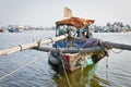 Vietnamese Fishing Boat