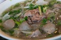 Vietnamese Pho Noodle Soup