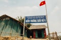 Vietnamese school children in the classroom