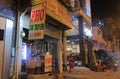 Vietnamese traditional food Pho shop Ho Chi Minh City Saigon Vietnam