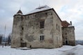 View of abandoned medieval castle Szentmiklos in winter,Ukraine