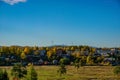 View from above on a small Ural city.