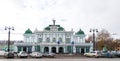 View of the Academic Drama Theater in the city of Omsk