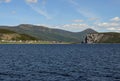 View across the Bonne Bay towards Norris Point Royalty Free Stock Photo