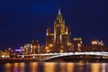 View across Moscow river in twilight Royalty Free Stock Photo