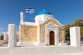 View of the Agios Fokas, orthodox Greek Church. Paros Island, Greece Royalty Free Stock Photo