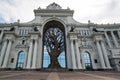 View of Agricultural Palace in Kazan Royalty Free Stock Photo