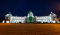 View of Agricultural Palace in Kazan Royalty Free Stock Photo