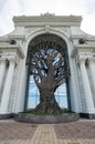 View of Agricultural Palace in Kazan Royalty Free Stock Photo