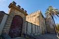 View of the Alcazar de Jerez 11th century fortress of Islamic origin in the town of Jerez de la Frontera. Royalty Free Stock Photo