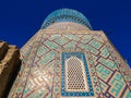 Amir Temur Mausoleum, Samarkand, Uzbekistan Royalty Free Stock Photo