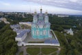 View of the ancient Assumption Cathedral (aerial photography). Smolensk, Russia