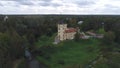View of the ancient Beep Castle Marienthal. Pavlovsk