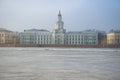 View of the ancient building of Cabinet of curiosities in the foggy March afternoon. St. Petersburg