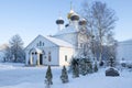 View of the ancient Church of the Life-Giving Trinity (1787). Zavidovo. Tver region, Russia Royalty Free Stock Photo