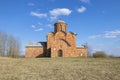 View of the ancient Church of the Savior on Kovalevo. Veliky Novgorod Royalty Free Stock Photo