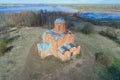 View of the ancient Church of the Savior on Kovalevo Royalty Free Stock Photo