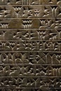 ancient Sumerian cuneiform writing Royalty Free Stock Photo