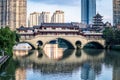 View of Anshun bridge on daytime in Chengdu China Royalty Free Stock Photo