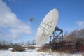 View of the antenna of the radio telescope of the Pulkovo astronomical observatory. St. Petersburg