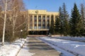 View of Aqmola oblysynyn akimdigi building in Kokshetau, Kazakhstan in winter time. Government office