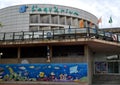 View of The Aquarium in Barcelona, Spain