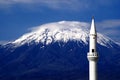 View on Ararat from Turkey Royalty Free Stock Photo