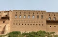 The Castle of Arbil, Iraq. Royalty Free Stock Photo