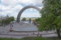 View of the Arch of Friendship of Peoples and the Dnieper in spring