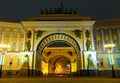 View of Arch of General Staff Building - gateway of Palace Square in Saint Petersburg city in night Royalty Free Stock Photo