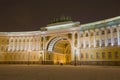 View of the arch of the General Staff building in January night. Saint Petersburg