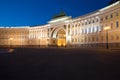 View of the arch of the General Staff building in the July night. Saint Petersburg Royalty Free Stock Photo