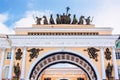 View of Arch of General Staff in Palace Square at frosty snow winter day, St. Petersburg, Russia