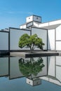 View of architecture in Suzhou Museum Royalty Free Stock Photo