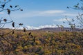 ARSLANBOB, KYRGYZSTAN: View of Arslanbob village in southern Kyrgyzstan, with mountains in the background during autumn.