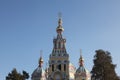 View at Ascension Cathedral, Almaty, Kazakhstan Royalty Free Stock Photo