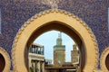 View through Bab Bou Jeloud gate