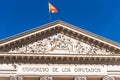 View of the bas-relief of the building of the Congress of Deputies, Madrid, Spain. Copy space for text. Royalty Free Stock Photo