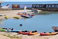 View of a beach of the Black sea, where you can experience a kayak tour