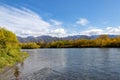 View of the beautiful Avacha river. Kamchatka.