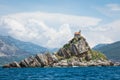 View of beautiful islets Katic Katich and Sveta Nedjelja with Royalty Free Stock Photo