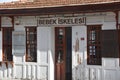 View of Bebek ferry station