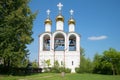 View of a belfry of Sacred and St. Nikolsky Pereslavsky convent. Pereslavl-Zalessky, Golden Ring of Ru Royalty Free Stock Photo