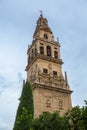 View at the Belfry Tower, an iconic and touristic architecture monument tower on the Mosque-Cathedral in Cordoba, Andalusia, Spain
