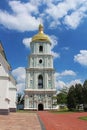 View on bell tower of Saint Sophia Cathedral in Kyiv, Ukraine Royalty Free Stock Photo