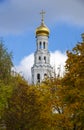 View of the bell tower of the Trinity Church close-up. The temple complex in Zavidovo. Tver region Royalty Free Stock Photo