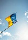 View from below of peacefully waving Flag of Ukraine
