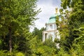 View of the Belvedere in the Garden of Charlottenburg Palace in Berlin, Germany Royalty Free Stock Photo