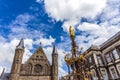 View at the Binnenhof with the fountain and the Ridderzaal, the government buildings in The Hague, The Netherlands Royalty Free Stock Photo